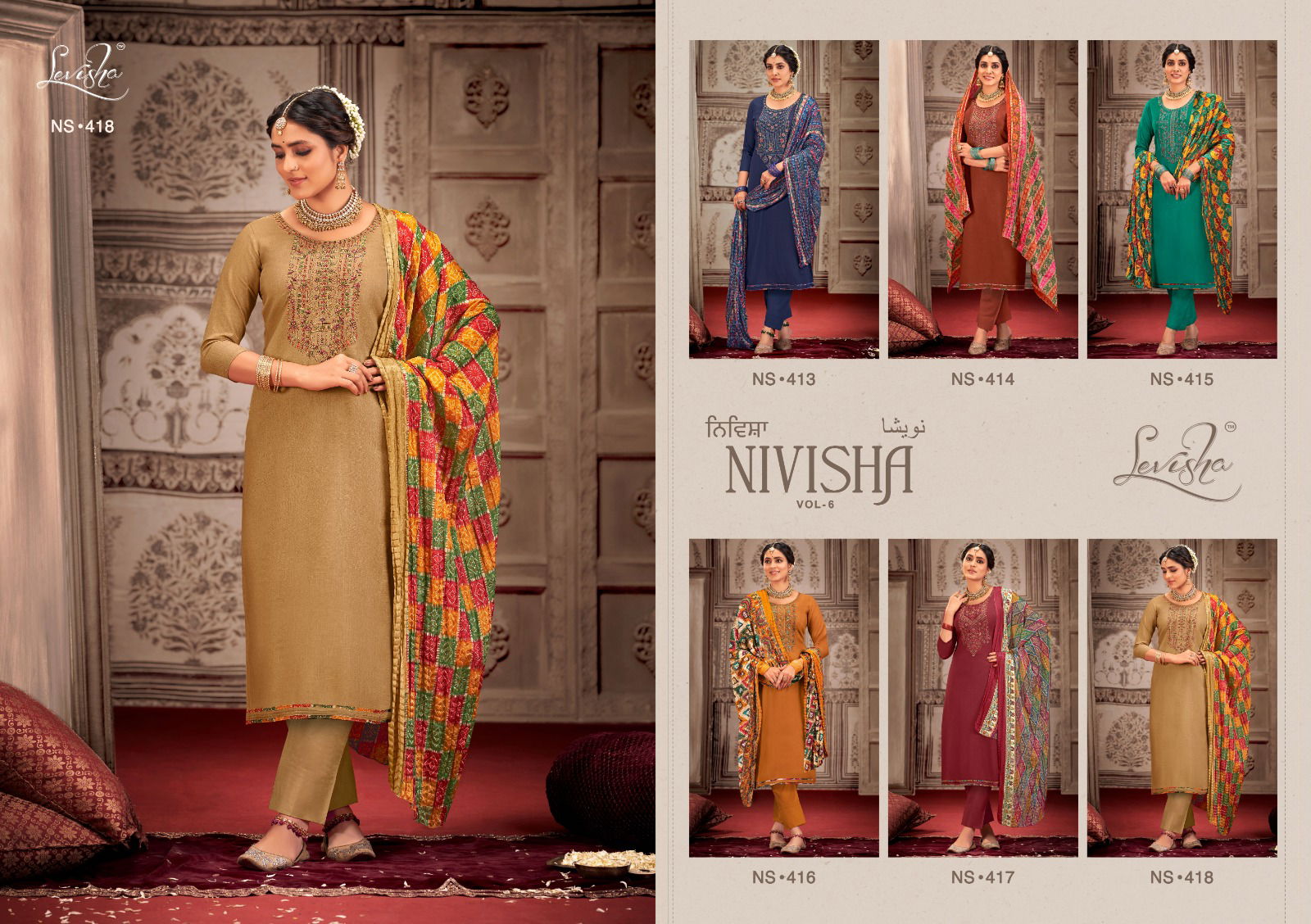 Levisha Nivisha Vol 6 Embroidery Dress Material Catalog